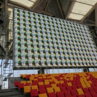 如何鑒別戶外LED顯示屏的亮度